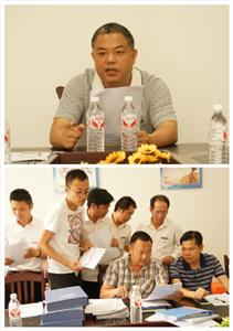 YB.COM与集团组织开展6月份工程人员行为规范大检查