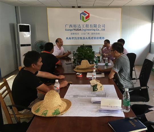 攻坚克难抓进度 一线视察解难题                  —YB.COM领导带队赴施工现场指导工作​