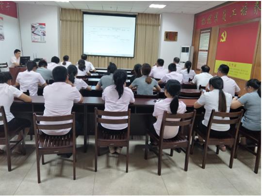 YB.COM顺利开展2019年工程系列 职称申报培训会