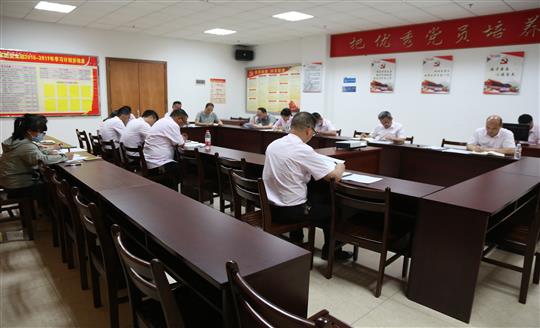 YB.COM组织召开自营试点项目总结交流现场会