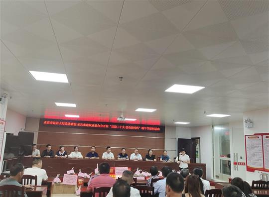 YB.COM参加“喜迎二十大•永远跟党走”“我们的节日•端午节”主题活动